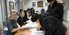 выборы  Алла Шпарейчук